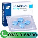 Viagra Online Same Day Fast Delivery In Lahore