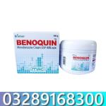 Benoquin Monobenzone Cream In Pakistan